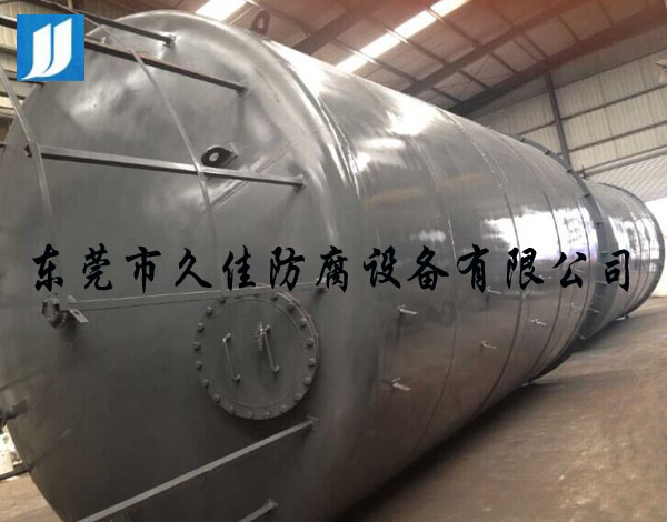 礦產(chǎn)/冶煉行業(yè)—深圳70m3鋼襯PE儲(chǔ)罐(32%硝酸/鹽酸)成功交貨