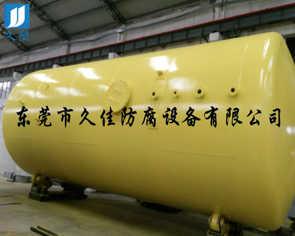 冶金行業—韶關100m3硝酸儲罐(不銹鋼316L)項目