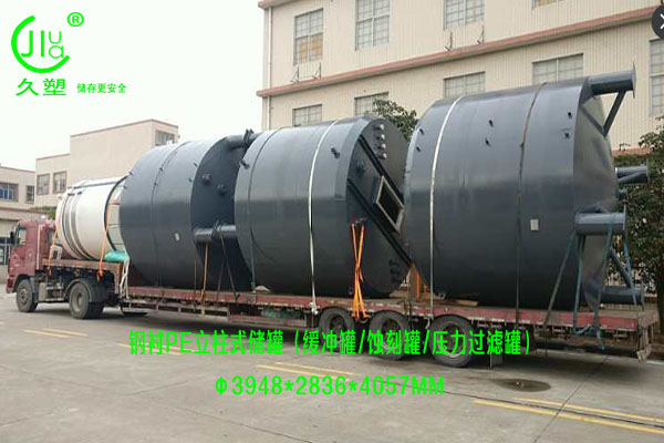 蝕刻液回收處理儲罐材質選擇及儲存注意事項？