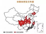 河南旅游策劃：國(guó)務(wù)院確定新增7個(gè)自貿(mào)試驗(yàn)區(qū) 旅游成為自貿(mào)區(qū)建設(shè)重點(diǎn)領(lǐng)域